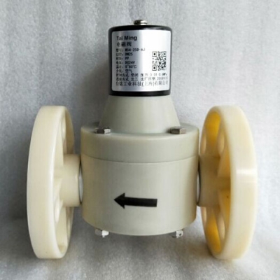 PP耐酸堿電磁閥