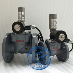 燃氣緊急切斷閥